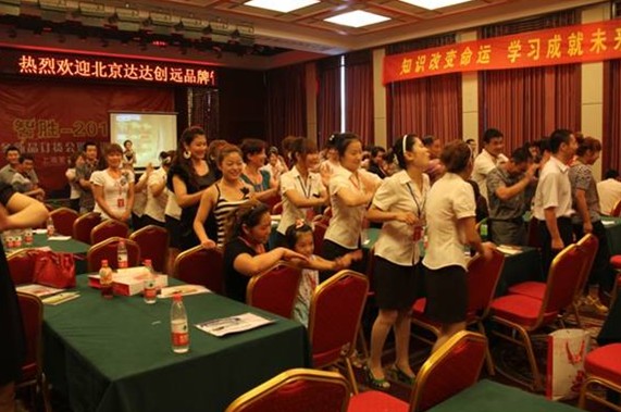 __(chung  )h(i)֮ѼҼM(jn)ЃӖ