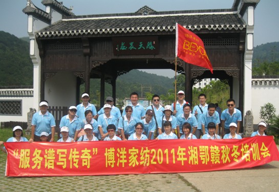 ����Ҽ�����Ƭ�^�ﶬ��Ӗ��(hu�� )���_(k��i)