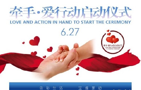 ���z�Ҽ��頿�tʮ�֕�(hu�� )