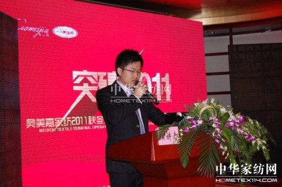 �W���μҼ��ﶬ��Ʒ�b�p��(hu�� )���_(k��i)