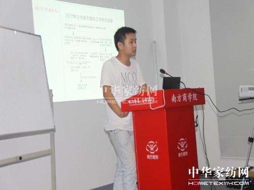 �Ϸ�����Ϸ�����W(xu��)Ժ�����_(k��i)�n��