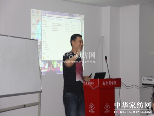 �Ϸ�����Ϸ�����W(xu��)Ժ�����_(k��i)�n��