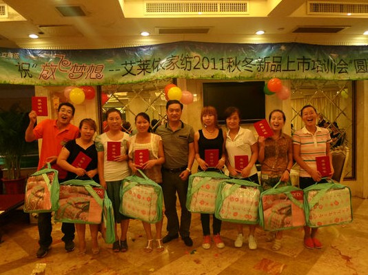 ���R�������w��(m��ng)����ֱ�ֳɹ�