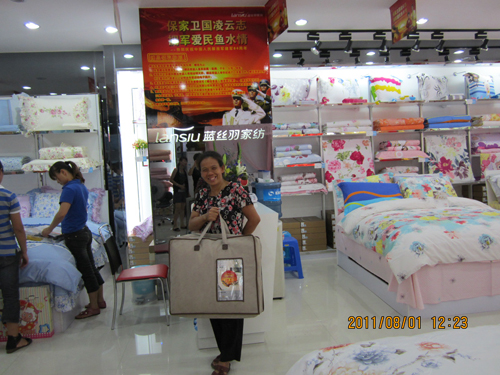 �{�z�𣺱����l������־ ��܊��(��i)���~(y��)ˮ��