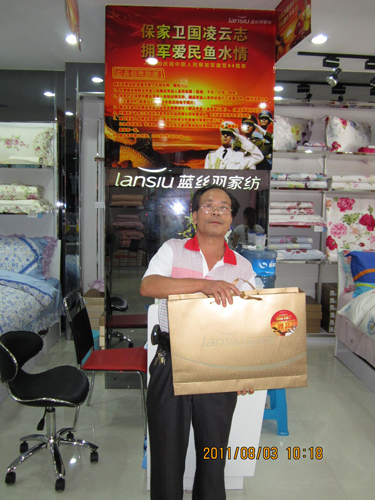 �{�z�𣺱����l������־��܊��(��i)���~(y��)ˮ��