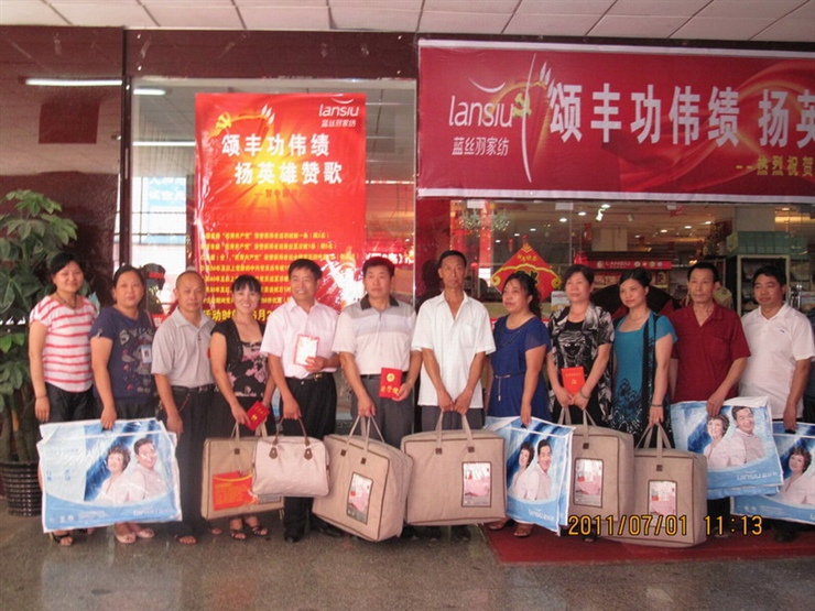 �{�z����S������(j��)�PӢ��ٝ�衱