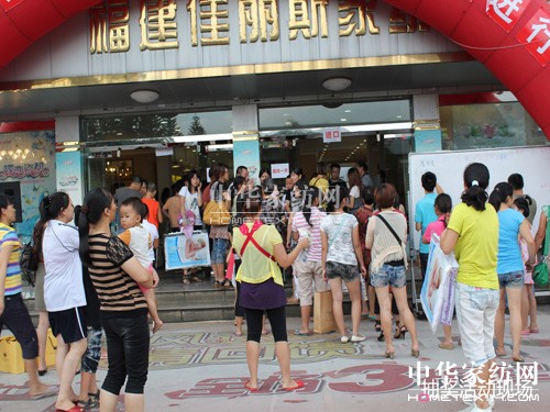 ����˹�����L(f��ng)��ˬ�������