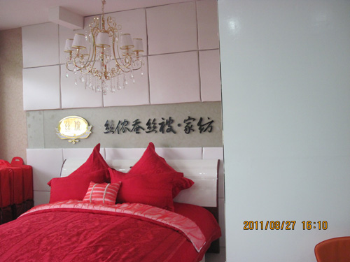 �z�z�Q�z�Ͼ���Ş��ʢ���_(k��i)�I(y��)