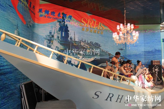 �gɯ���Ͻz�I֮·���F�L(f��ng)��