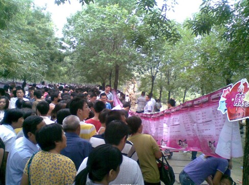 ɽ�|�|�����C����Ϧ��o��֮·