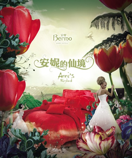 ���z�Ҹ��Y�鼾��Hold��ס���T��