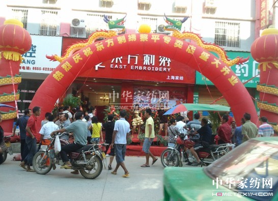 �|�����C�F����ƽ��ʢ���_(k��i)�I(y��)