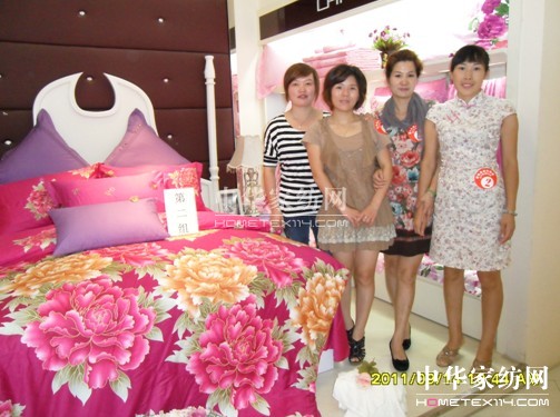 藍鴿金牌店長(cháng)訓練營(yíng)活力開(kāi)啟