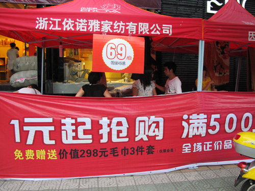 ���Z���ֽ���Ş���c����ͻ��20�f(w��n)