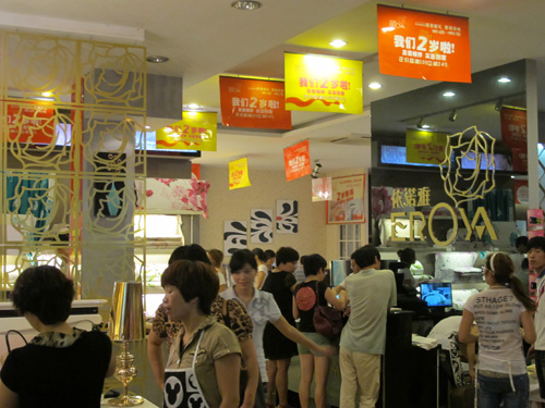 ���Z���ֽ���Ş���c����ͻ��20�f(w��n)