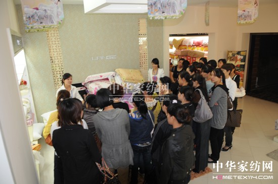 藍鴿家紡金牌店長(cháng)培訓第二季