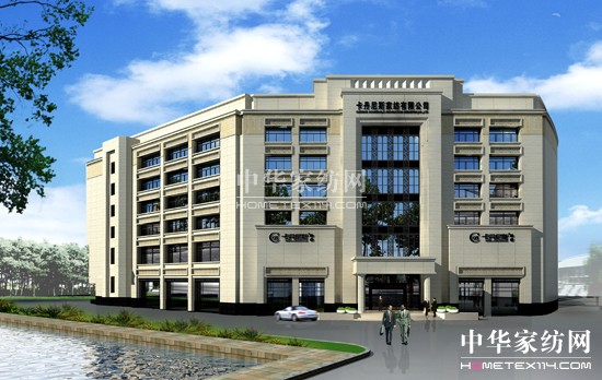 ������˹�����e�������˲��l(f��)