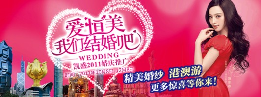 �Pʢ����(��i)���㡱�����҂��Y�����