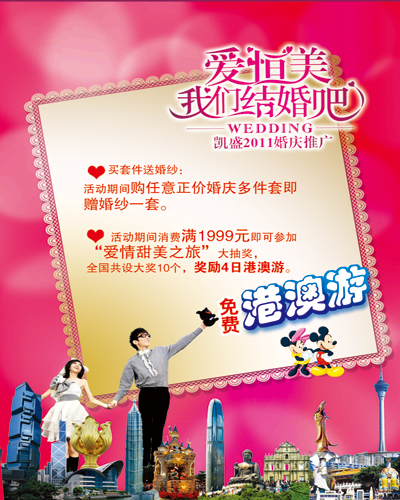 �Pʢ����(��i)���㡱�����҂��Y�����