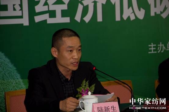 Ї(jng)̼Dcɳml(f)չ(hu )