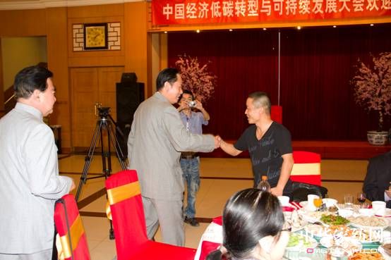 Ї(jng)̼Dcɳml(f)չ(hu )