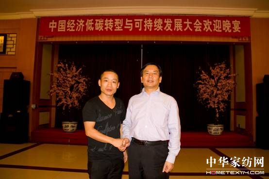 Ї(jng)̼Dcɳml(f)չ(hu )