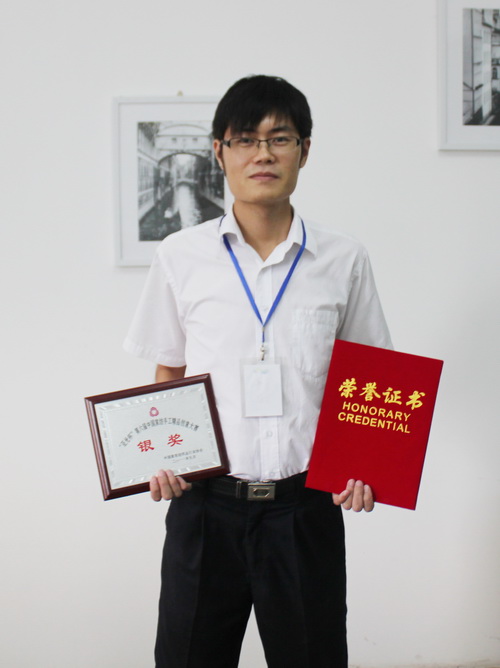 �ŵ����ڵ������Ї��Ҽ��OӋ��ِ�Ы@�઄