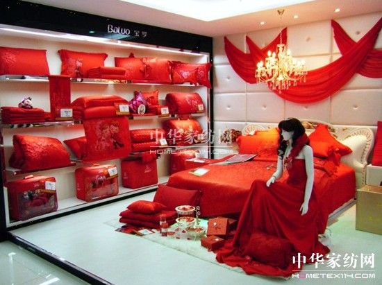 �鶨���� ��(��i)�ڌ��_