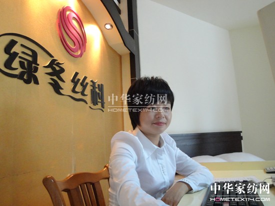 ��������ɽ