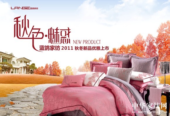 �{���Ҽ�����ɫ�Ȼ�