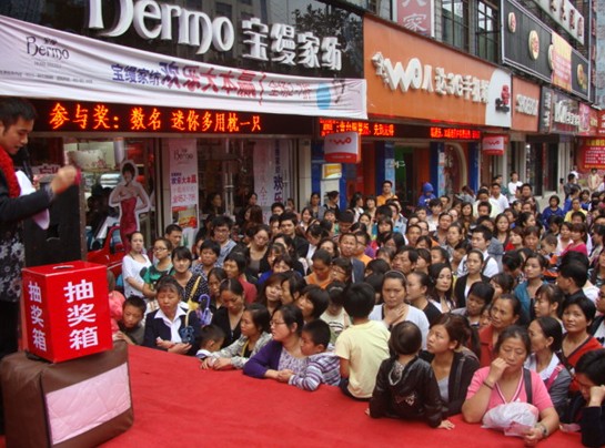 ���z�����I(m��i)�Ҽ�������܇(ch��)����������������