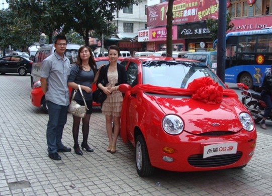 ���z�����I(m��i)�Ҽ�������܇(ch��)����������������