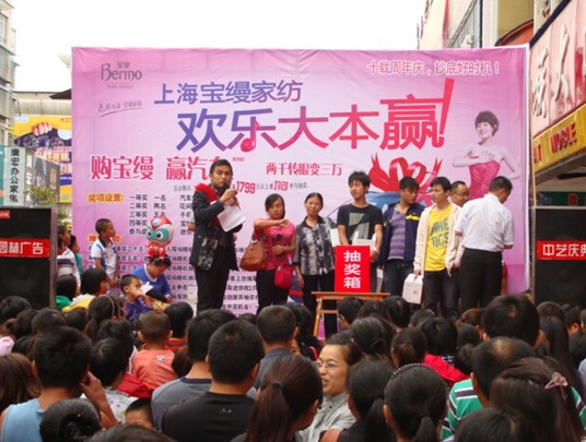 ���z�����I(m��i)�Ҽ�������܇(ch��)����������������