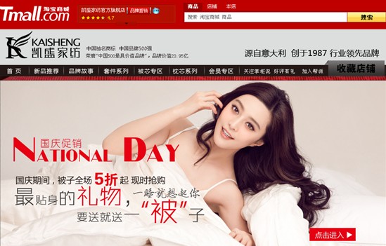 �Pʢ�M(j��n)�v�Ԍ��̳���ӭ��(l��i)�_(k��i)�T(m��n)�t