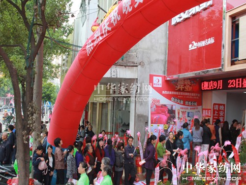 ������ͬ�۹������ل�(chu��ng  )�x��