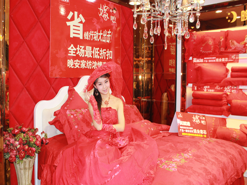 ������ͬ�۹������ل�(chu��ng  )�x��