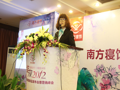 �Ϸ��������Ʒӆ؛��(hu�� )�A�M(m��n)��Ļ