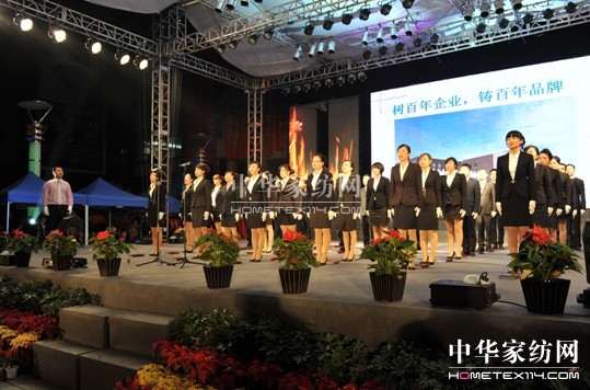 ���z�Ҽ��s����ˇ�R���؄e��