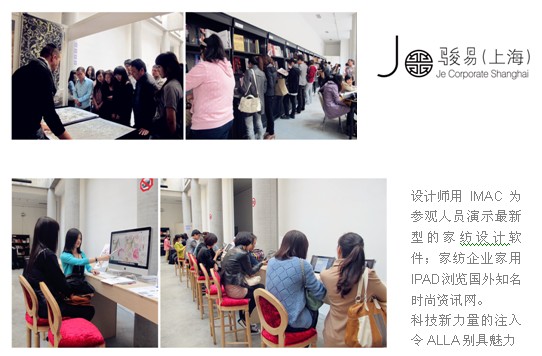 2011Hr(sh)мҾOӋYԴչ_(ki)Ļ