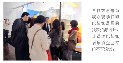 2011Hr(sh)мҾOӋYԴչ_(ki)Ļ