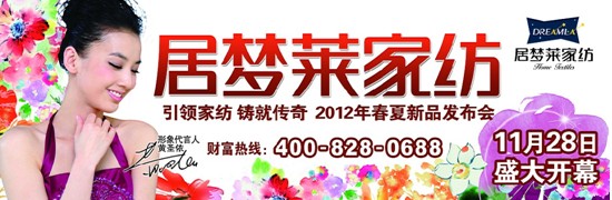 �Ӊ�(m��ng)�R���I(l��ng)�Ҽ����T�͂���