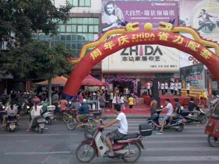 ־�_�����������҂��Ѵ��N(xi��o)�����