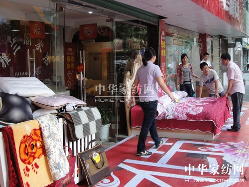 ���Z�š��W�pˮϴ�Ļ������_(k��i)��