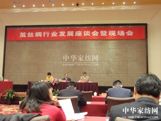 �G���z�Ƴ�ϯ�O�z�I�ИI(y��)�l(f��)չ��Մ��(hu�� )