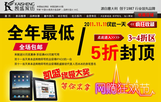 �Pʢ�Ԍ��ٷ���Ş���_(k��i)����������N(xi��o)