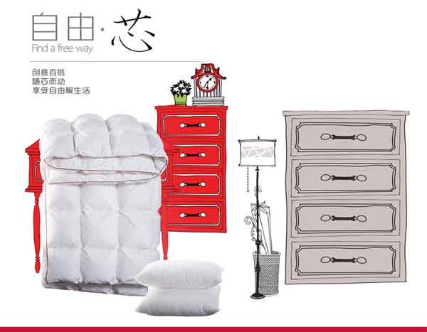 ��ϲ��(��i)�Ҽ��S��о������(d��ng)����(chu��ng  )������ů����