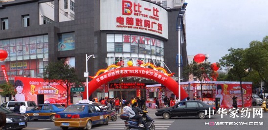 ���z�g�(y��ng)�꠿�֐�(��i)���ƻ��(d��ng)�o��(sh��)