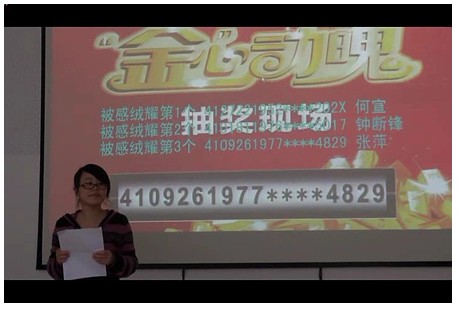 ���R����һ���������Ą�(d��ng)��