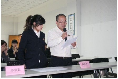 ���R����һ���������Ą�(d��ng)��