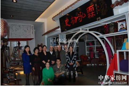 g(sh)҅f(xi)(hu )^(gun)ʷؼ˾